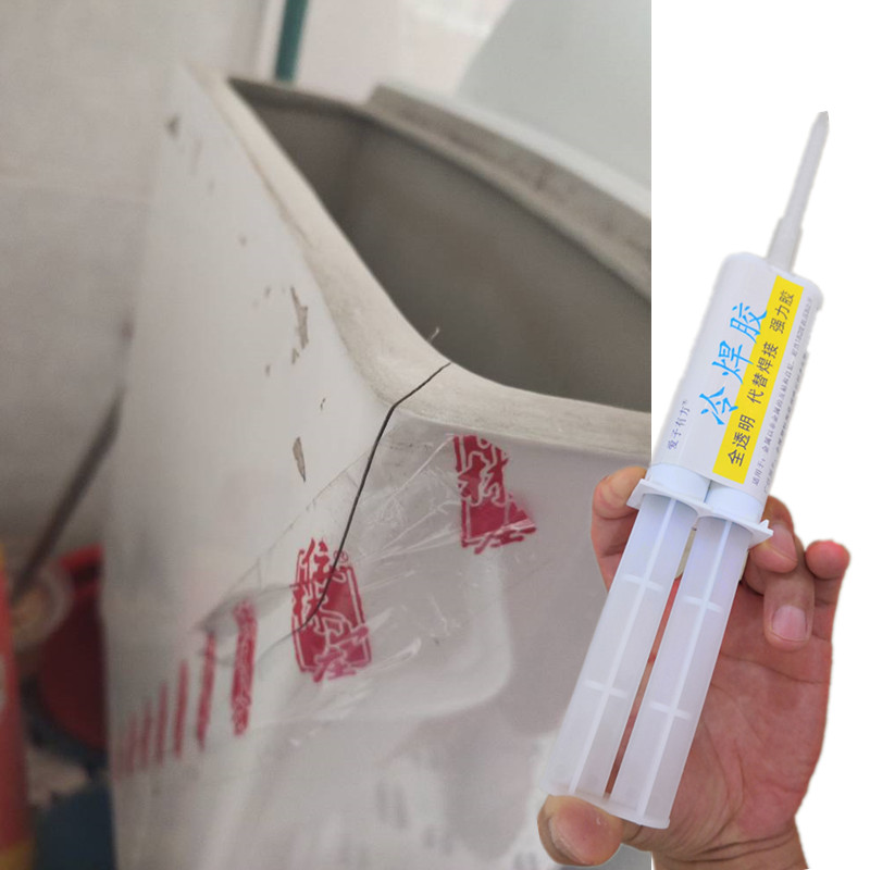 陶瓷马桶破损用什么胶修复(陶瓷马桶破损用什么胶修复最好) 陶瓷马桶破损用什么胶修复(陶瓷马桶破损用什么胶修复最好)