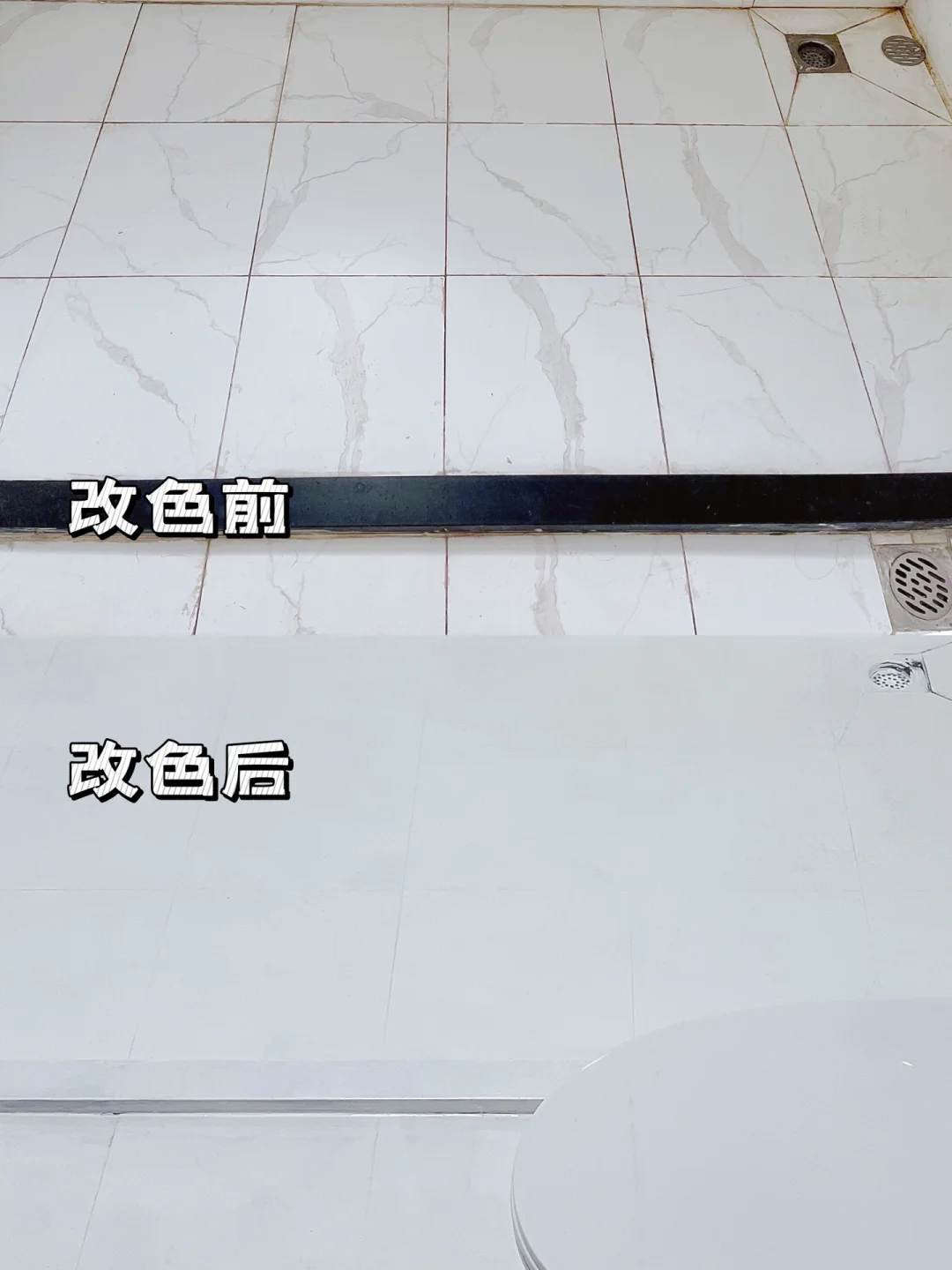 墙砖坏了怎么补救方法视频教程(墙砖坏了怎么补救方法视频教程图解) 墙砖坏了怎么补救方法视频教程(墙砖坏了怎么补救方法视频教程图解)